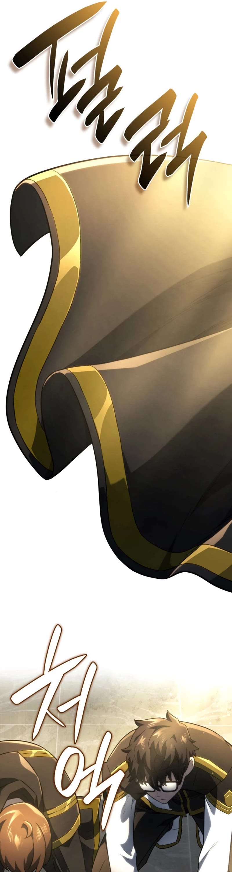 Revenge of the Sword Clan's Hound chapter 76 page 32