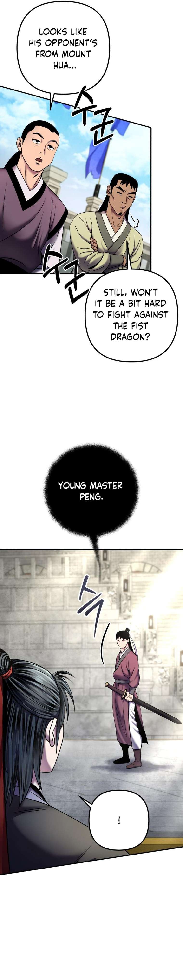 Revenge of Young Master Peng chapter 100 page 39