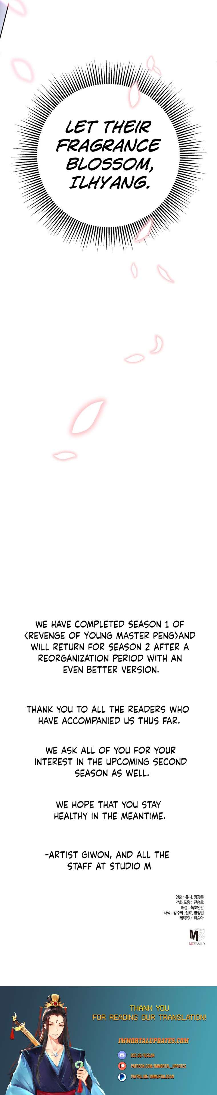 Revenge of Young Master Peng chapter 100 page 43