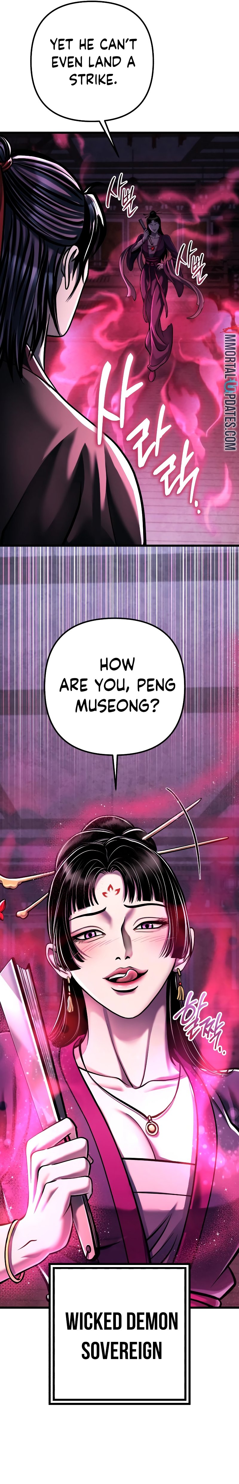 Revenge of Young Master Peng chapter 122 page 27