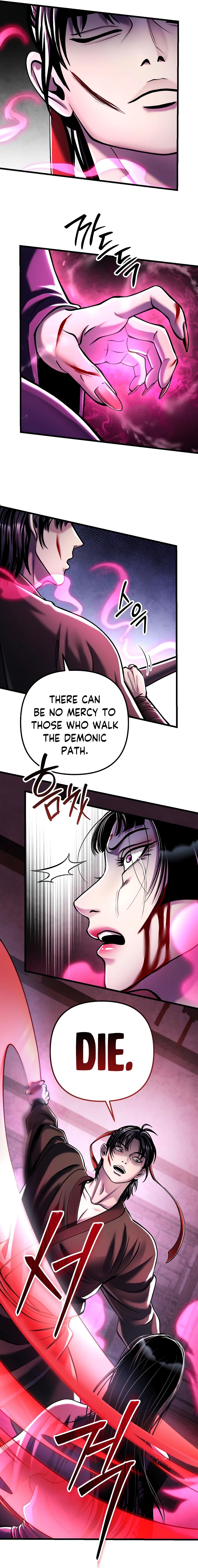 Revenge of Young Master Peng chapter 124 page 16