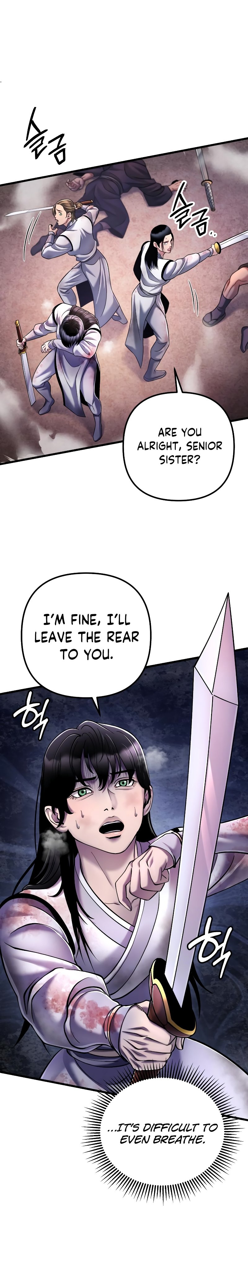 Revenge of Young Master Peng chapter 127 page 11