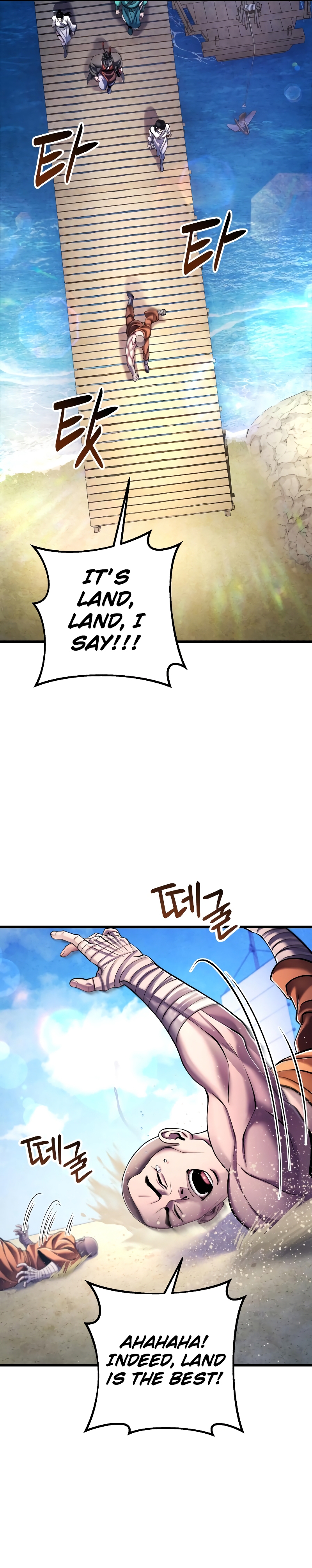 Revenge of Young Master Peng chapter 129 page 29