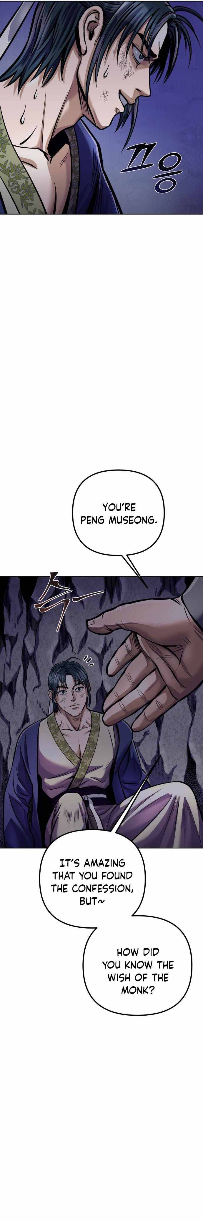 Revenge of Young Master Peng chapter 13 page 11