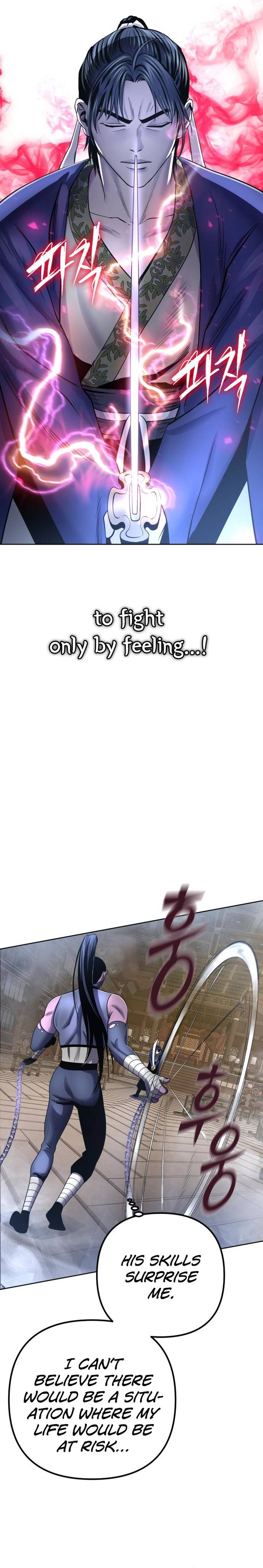 Revenge of Young Master Peng chapter 25 page 6