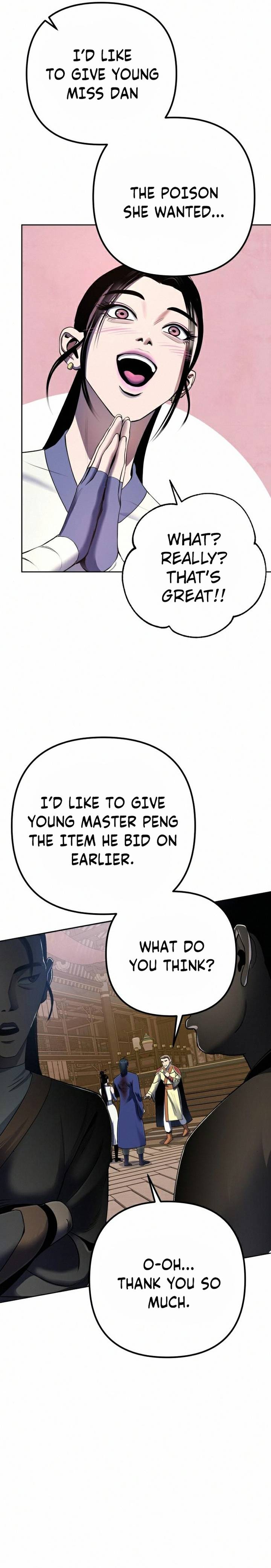 Revenge of Young Master Peng chapter 26 page 21