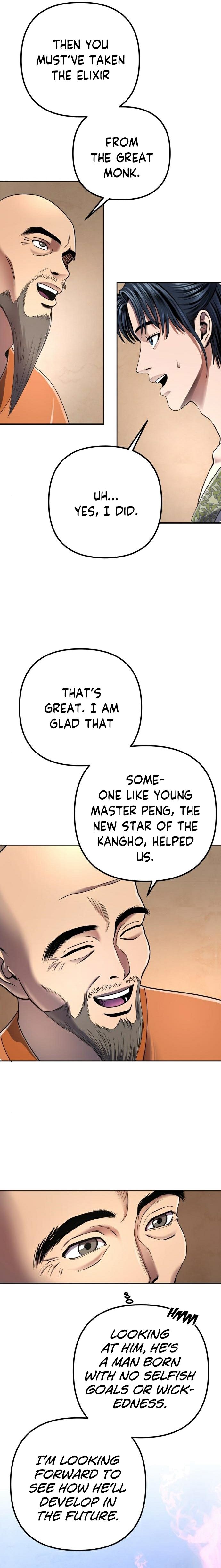 Revenge of Young Master Peng chapter 27 page 17