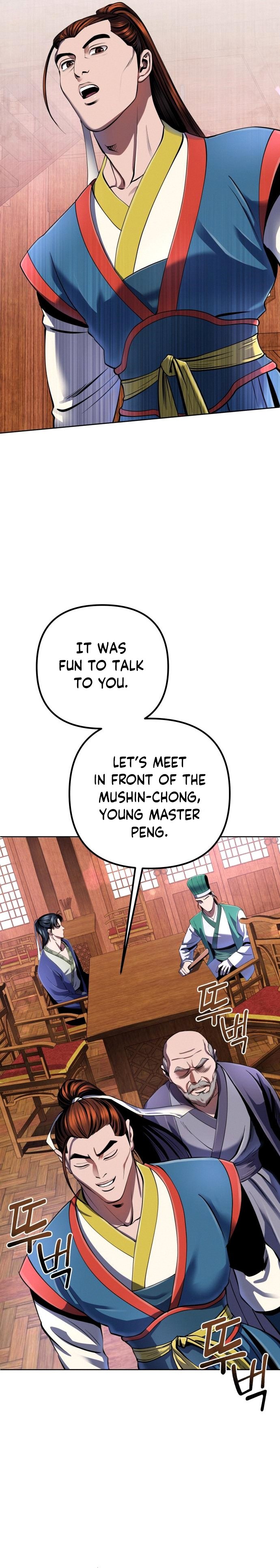 Revenge of Young Master Peng chapter 36 page 22