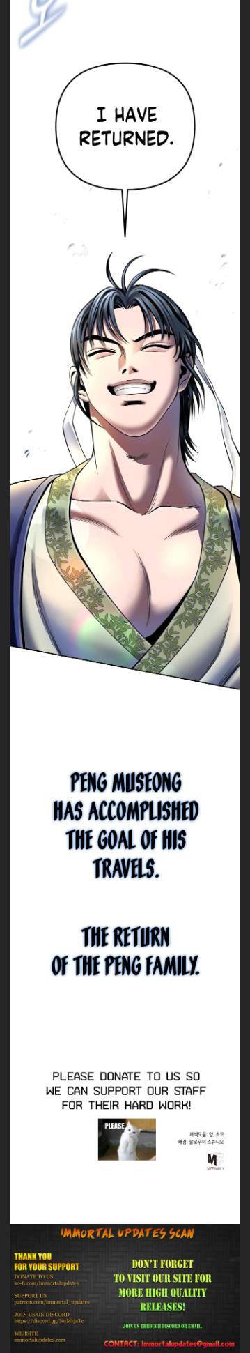 Revenge of Young Master Peng chapter 42 page 30