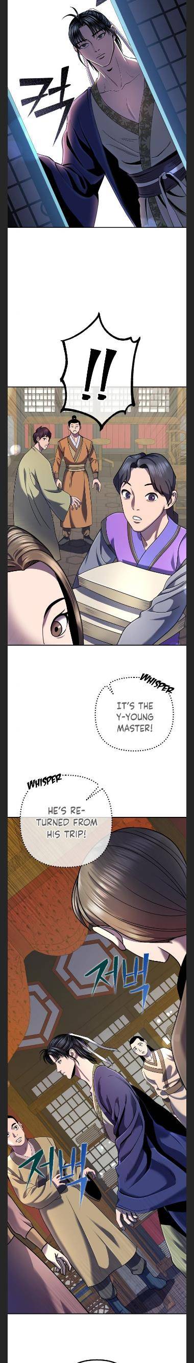 Revenge of Young Master Peng chapter 43 page 6