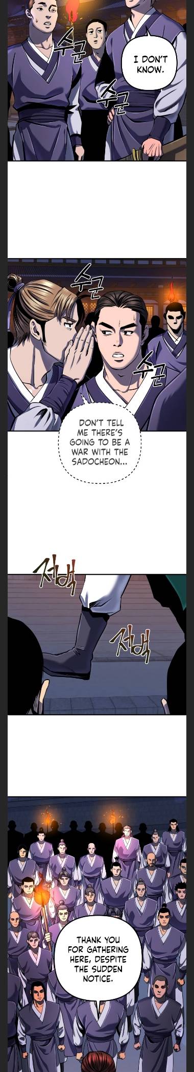 Revenge of Young Master Peng chapter 50 page 2