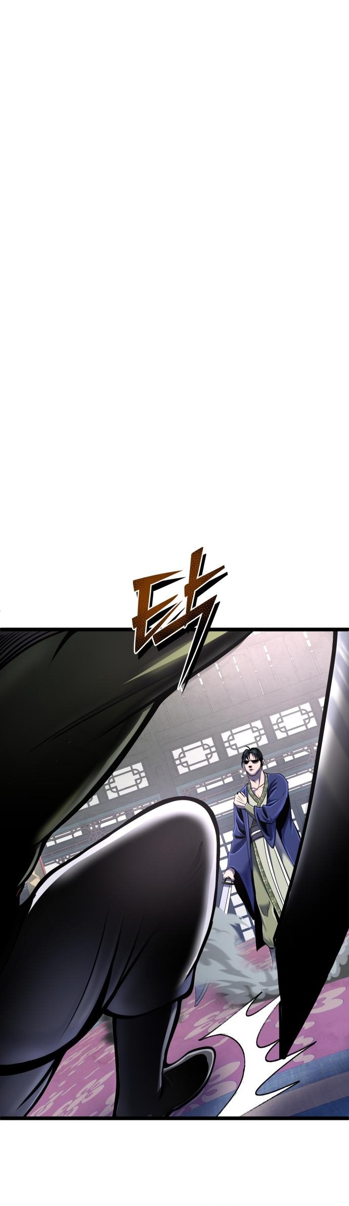 Revenge of Young Master Peng chapter 55 page 25