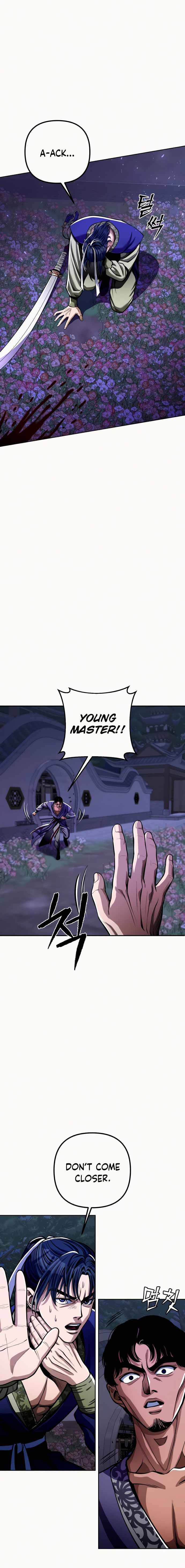 Revenge of Young Master Peng chapter 6 page 5