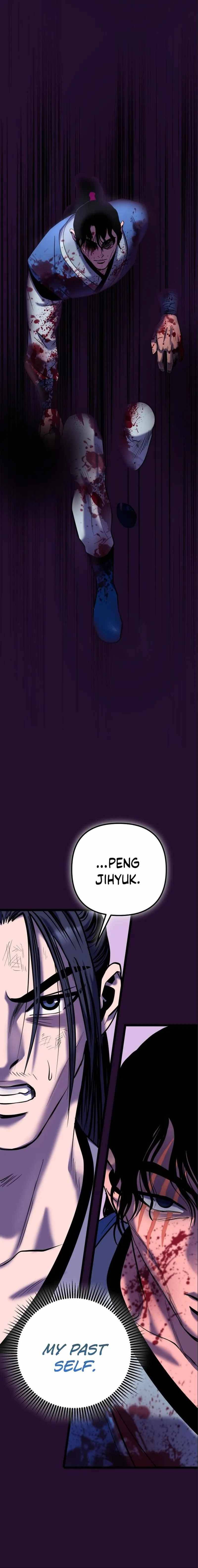 Revenge of Young Master Peng chapter 60 page 20