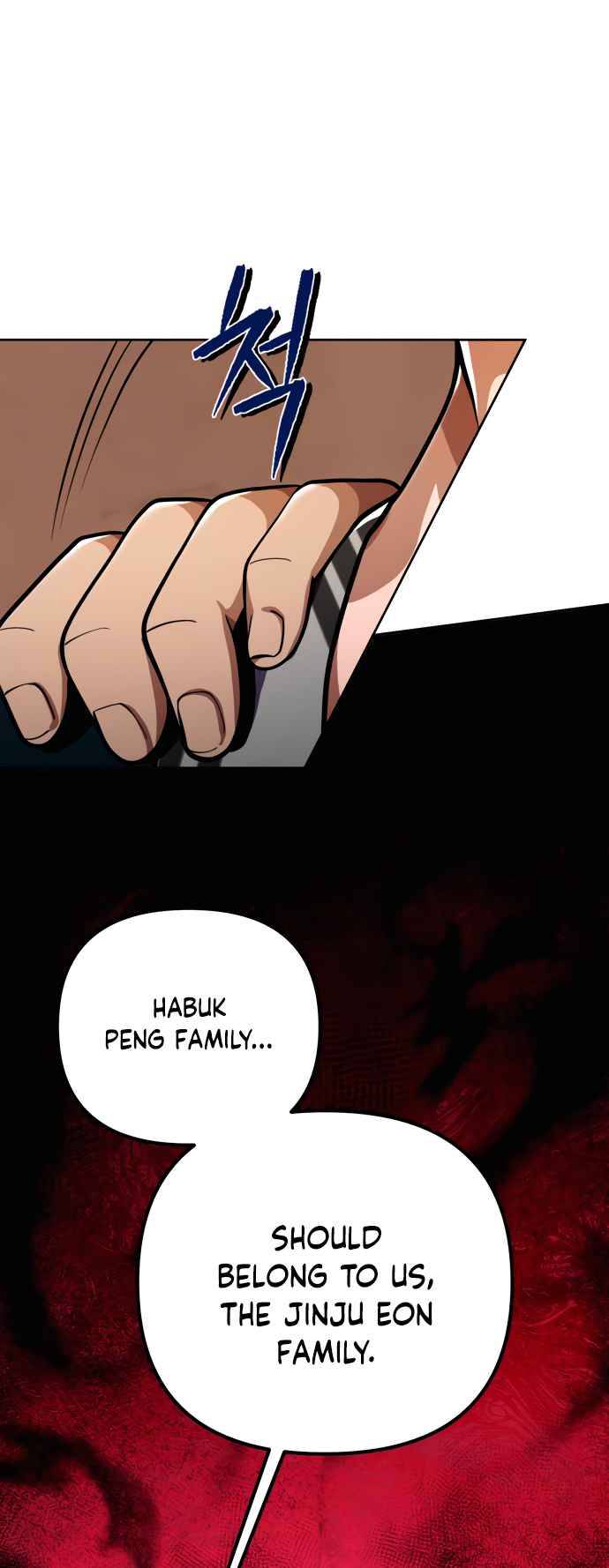 Revenge of Young Master Peng chapter 7 page 37