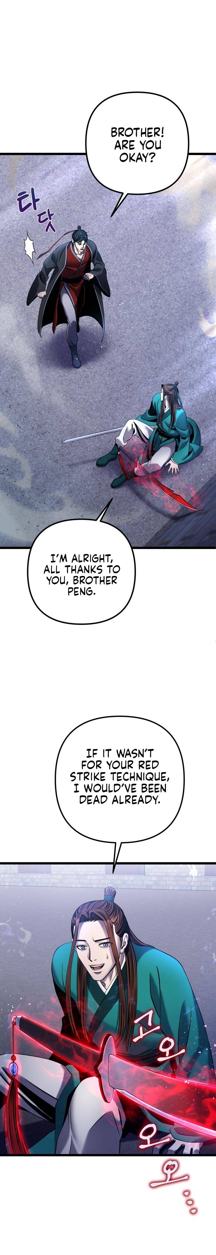 Revenge of Young Master Peng chapter 76 page 6