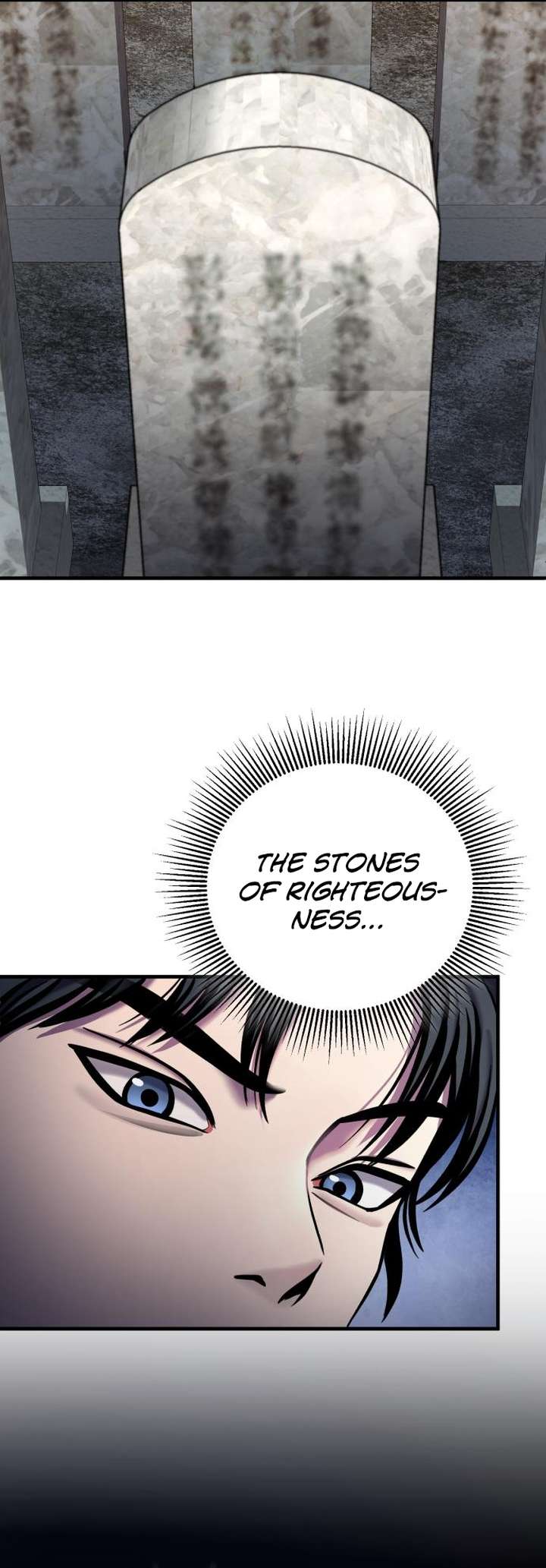 Revenge of Young Master Peng chapter 96 page 5