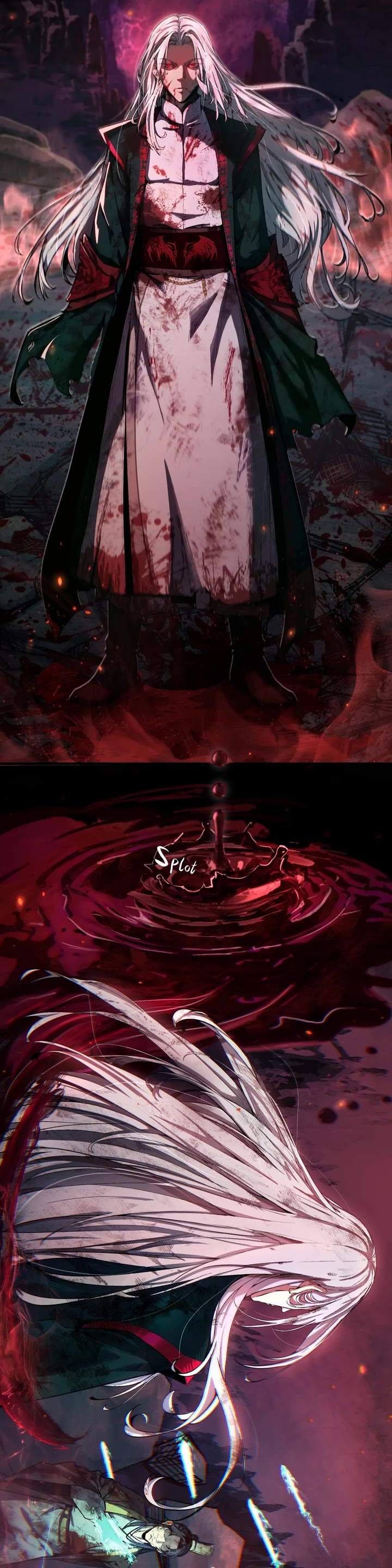 Reverend Insanity (2025) chapter 1 page 4