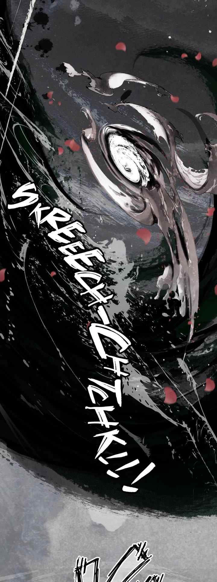 Reverend Insanity (2025) chapter 14 page 25