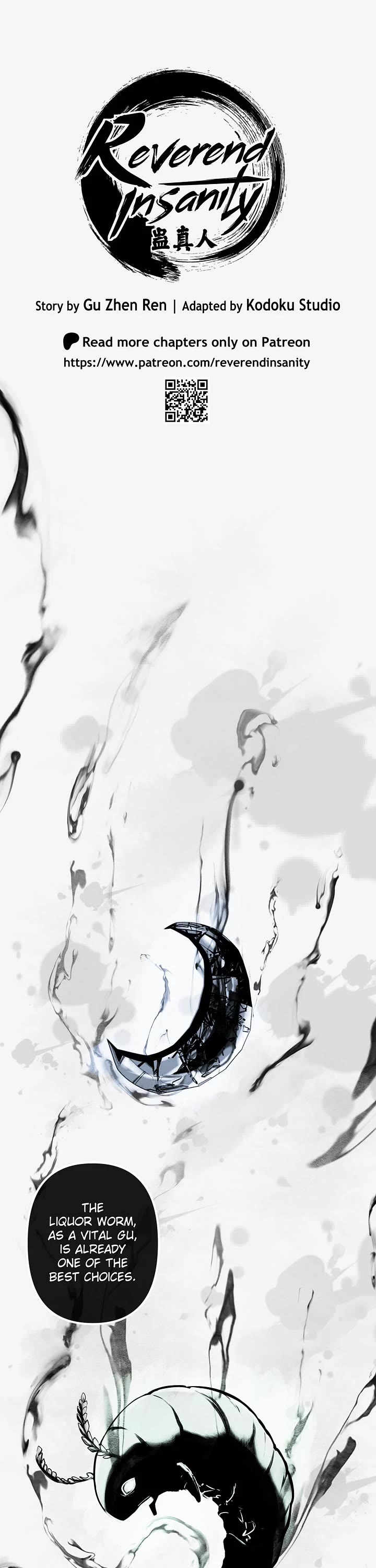 Reverend Insanity (2025) chapter 15 page 1