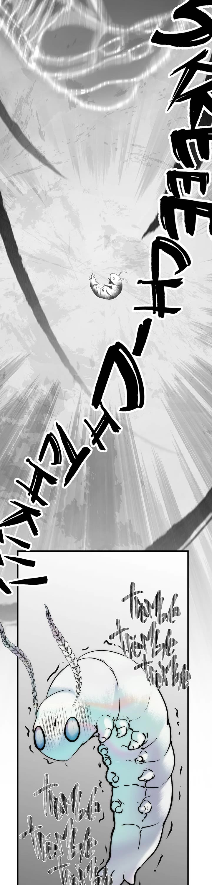 Reverend Insanity (2025) chapter 15 page 4