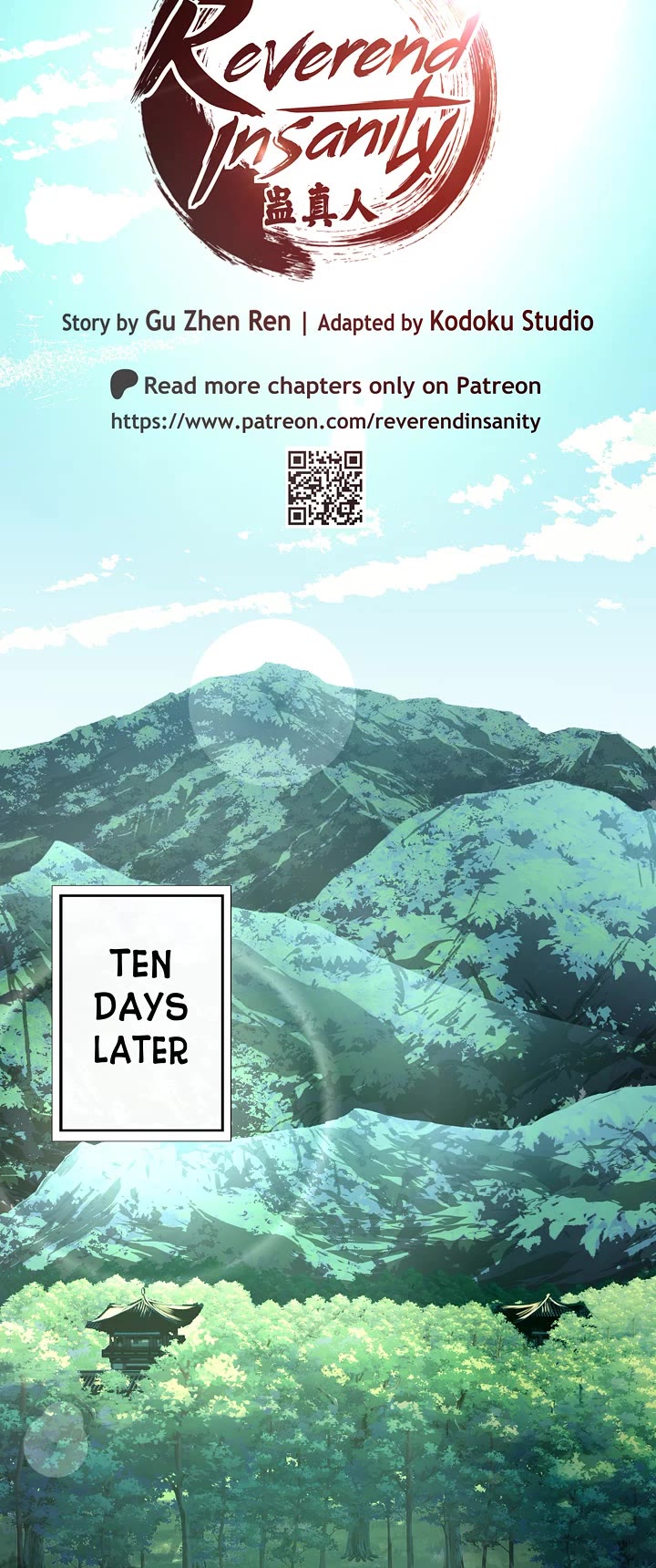 Reverend Insanity (2025) chapter 16 page 5