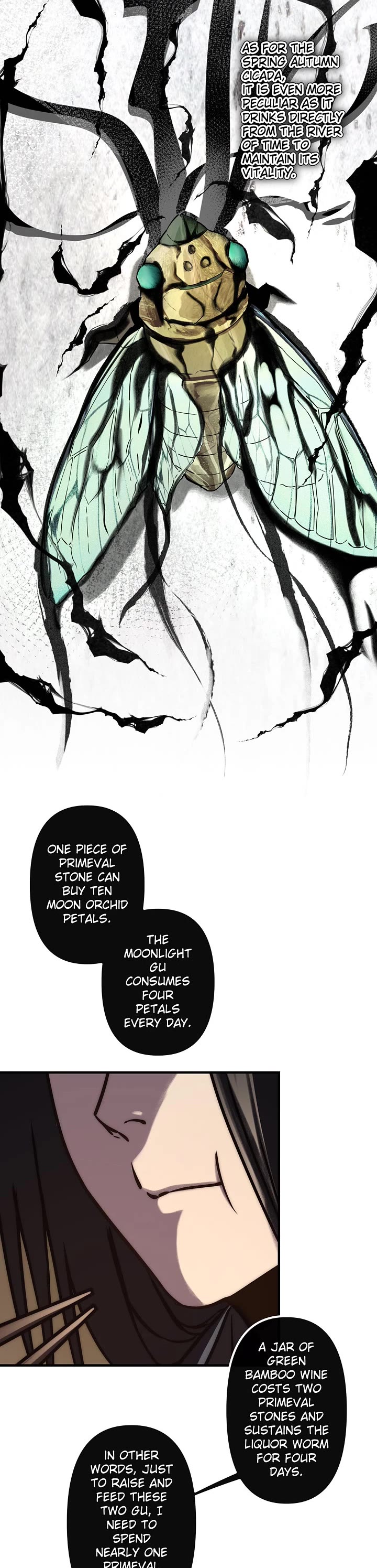 Reverend Insanity (2025) chapter 17 page 11