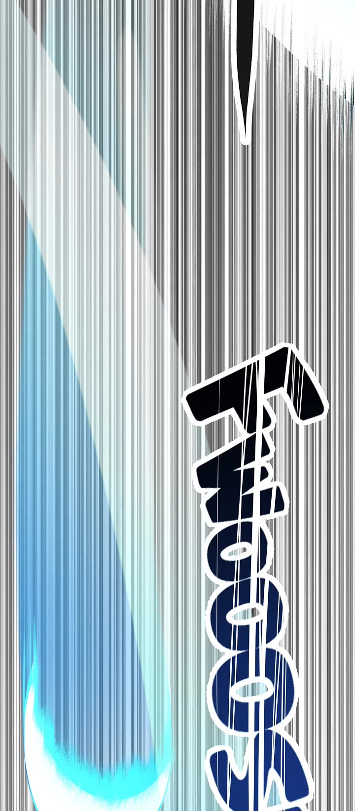 Reverend Insanity (2025) chapter 17 page 40