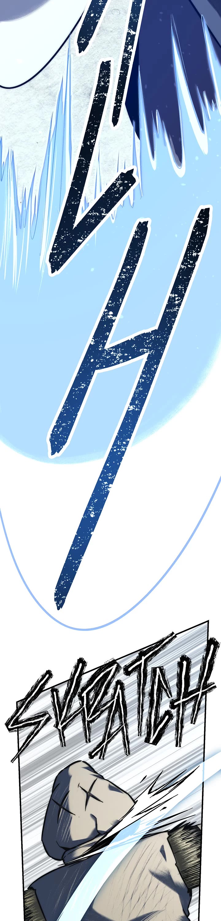 Reverend Insanity (2025) chapter 18 page 3