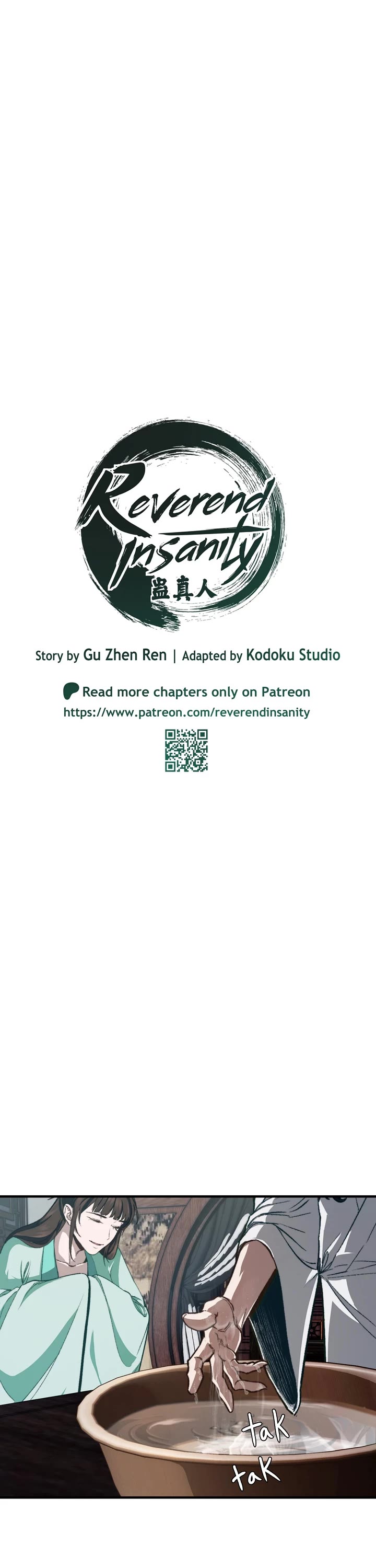 Reverend Insanity (2025) chapter 3 page 7