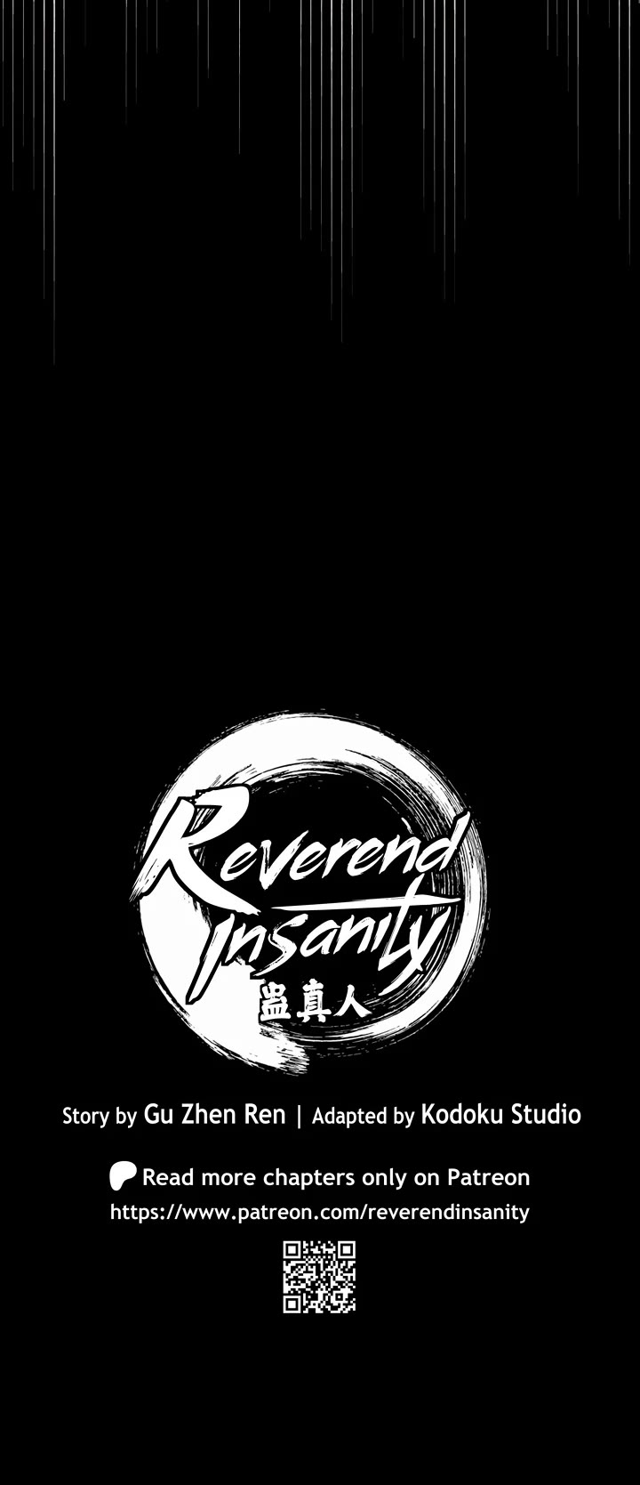 Reverend Insanity (2025) chapter 5 page 15