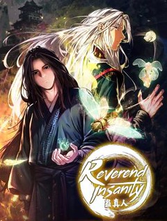 Cover of Reverend Insanity (2025)