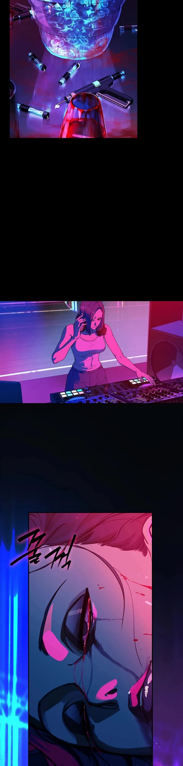 Reveries of the Moonlight (2026) chapter 1 page 12