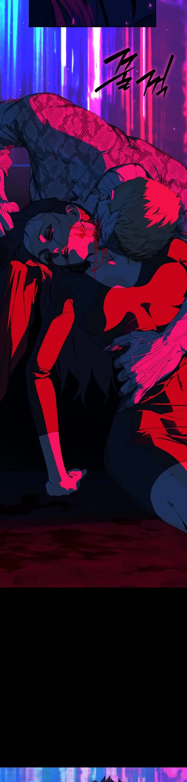 Reveries of the Moonlight (2026) chapter 1 page 13