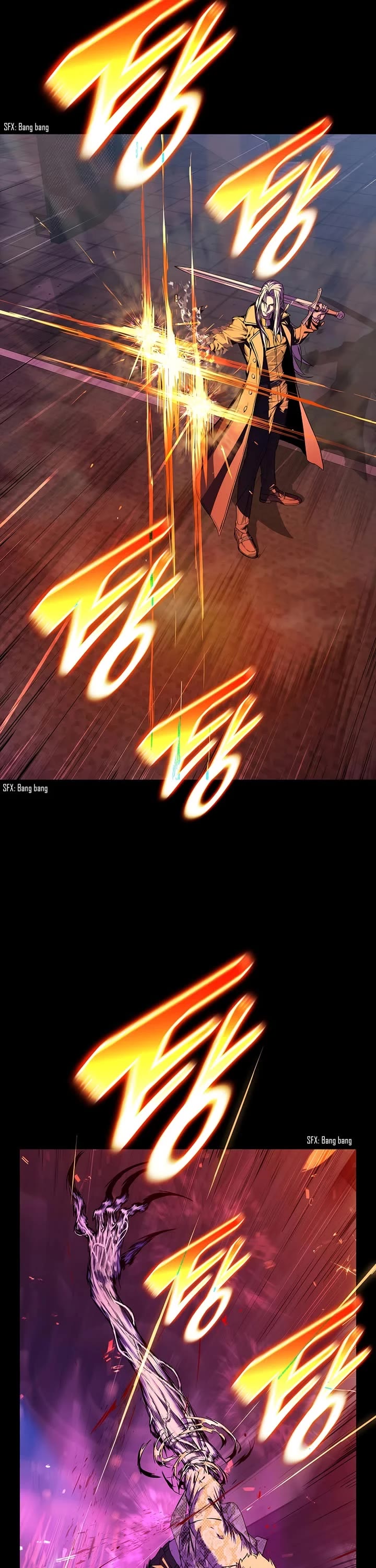 Reveries of the Moonlight (2026) chapter 1 page 45