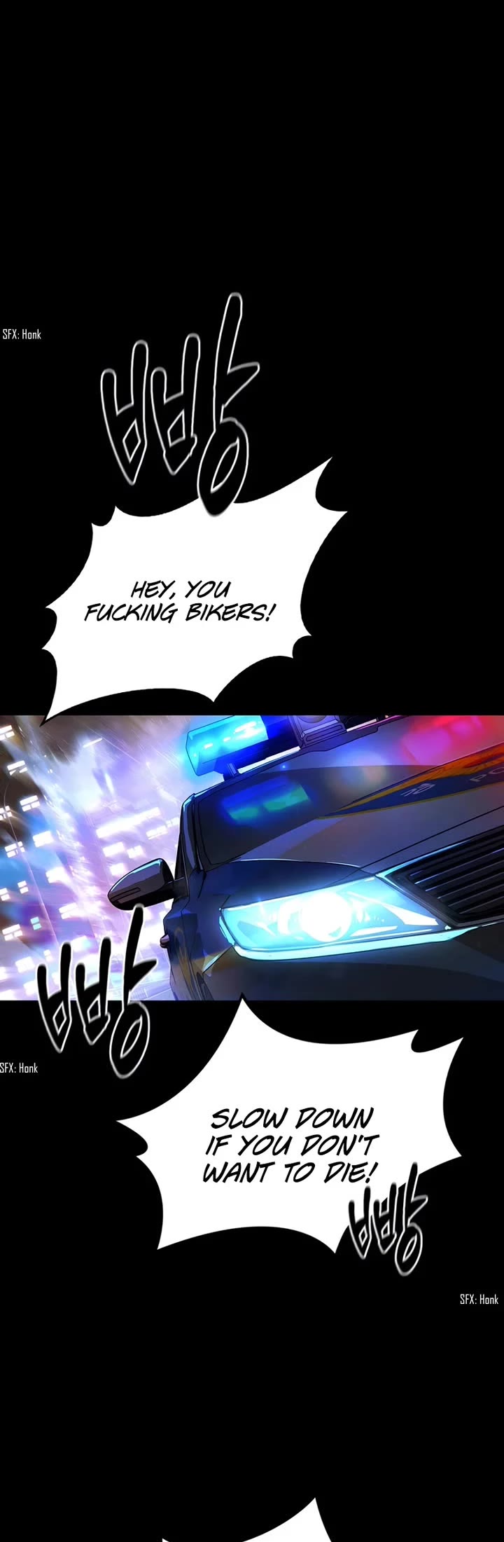 Reveries of the Moonlight (2026) chapter 1 page 73