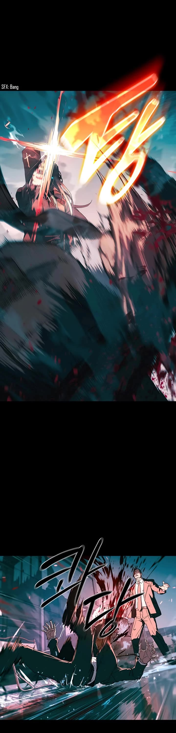 Reveries of the Moonlight (2026) chapter 1 page 8