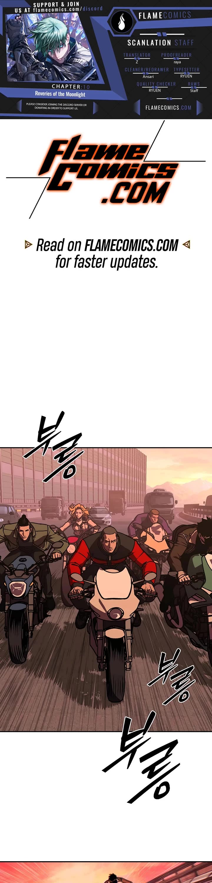 Reveries of the Moonlight (2026) chapter 10 page 1