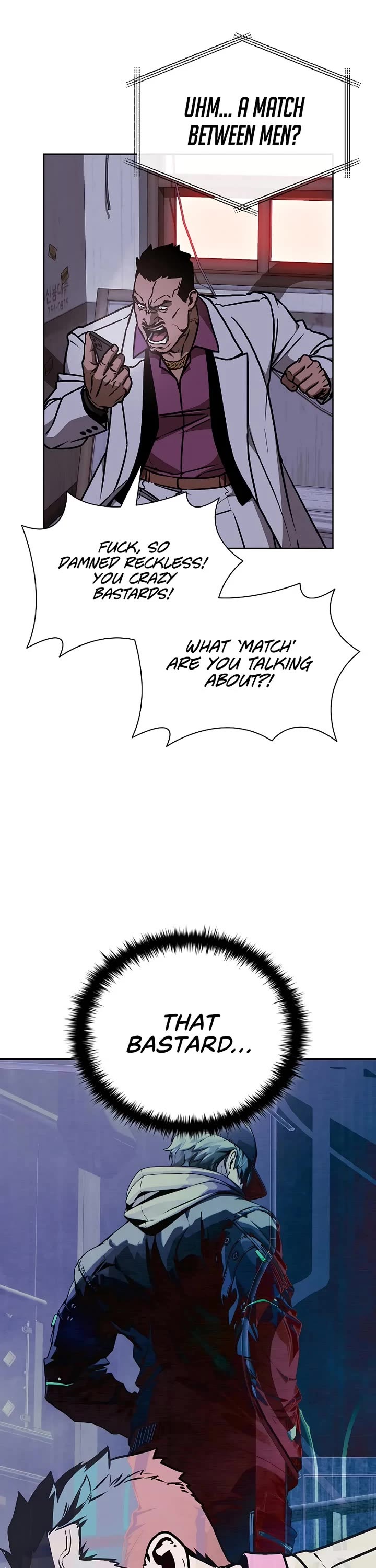 Reveries of the Moonlight (2026) chapter 10 page 12