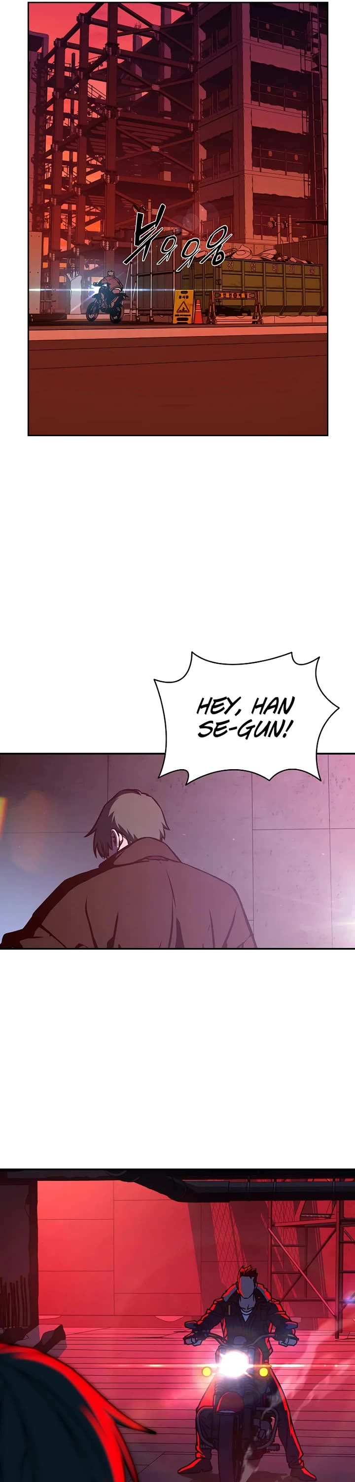 Reveries of the Moonlight (2026) chapter 10 page 16