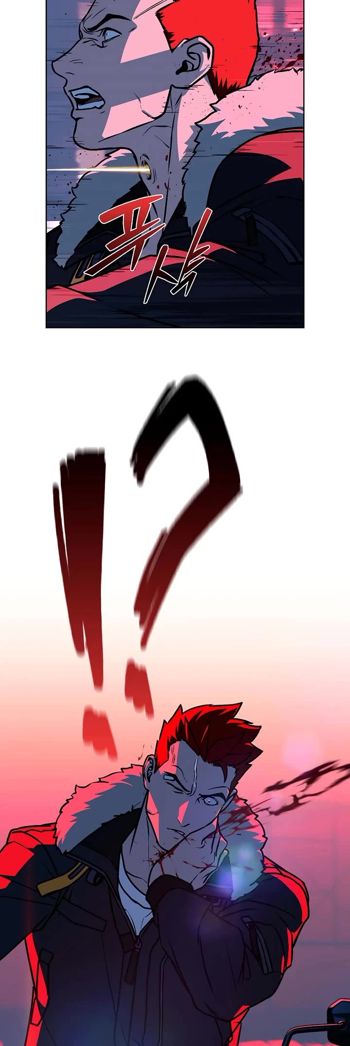 Reveries of the Moonlight (2026) chapter 10 page 19