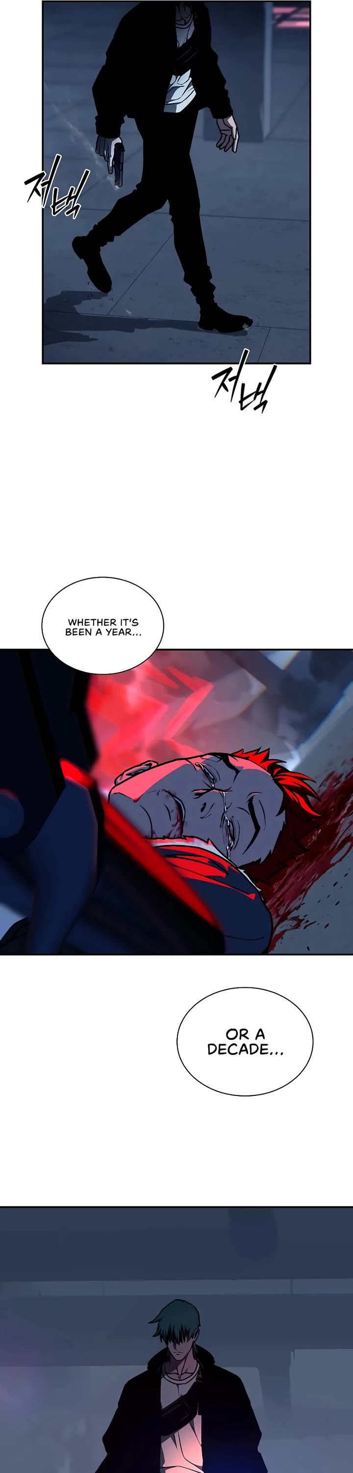 Reveries of the Moonlight (2026) chapter 10 page 21