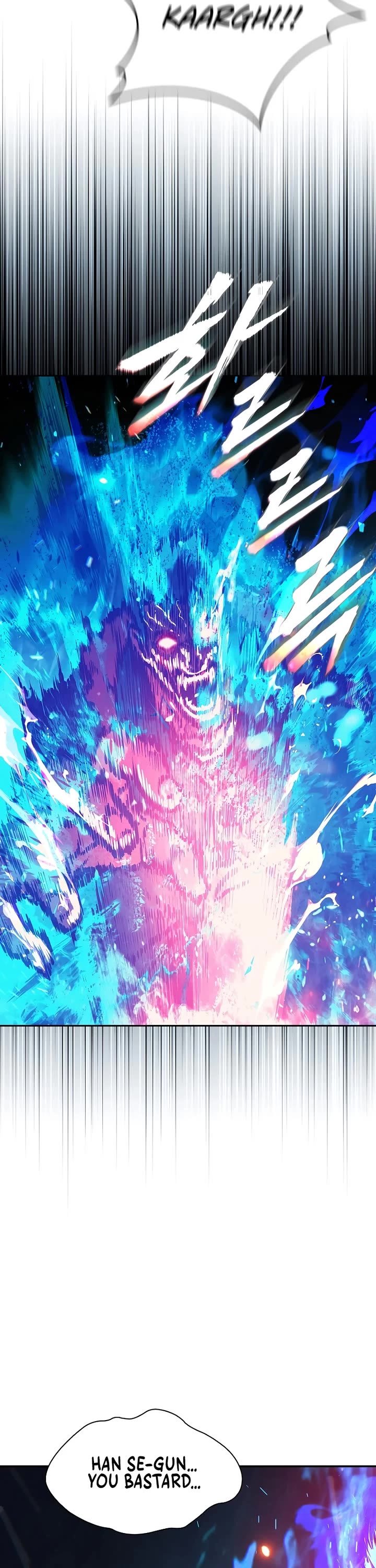 Reveries of the Moonlight (2026) chapter 10 page 30