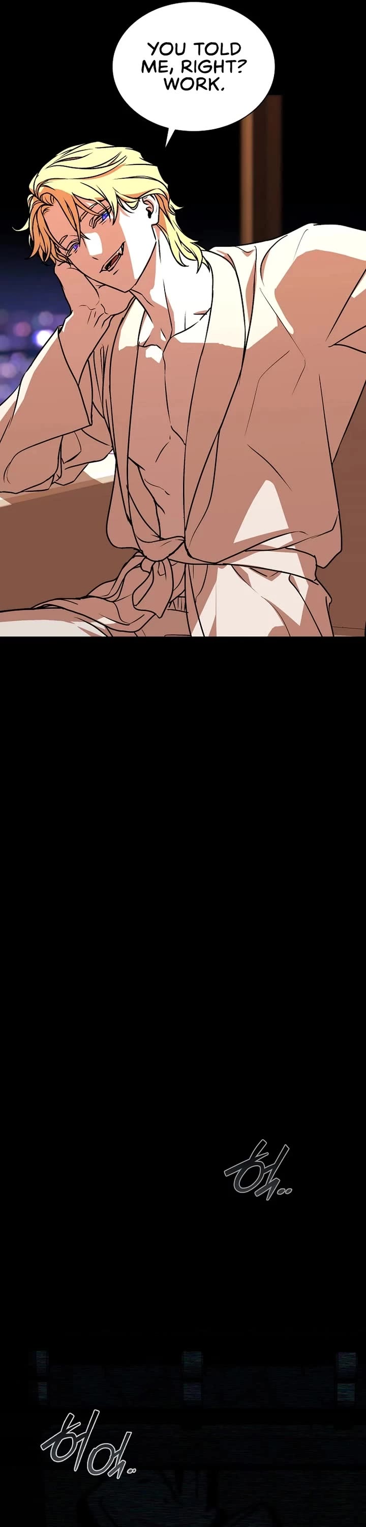 Reveries of the Moonlight (2026) chapter 11 page 16