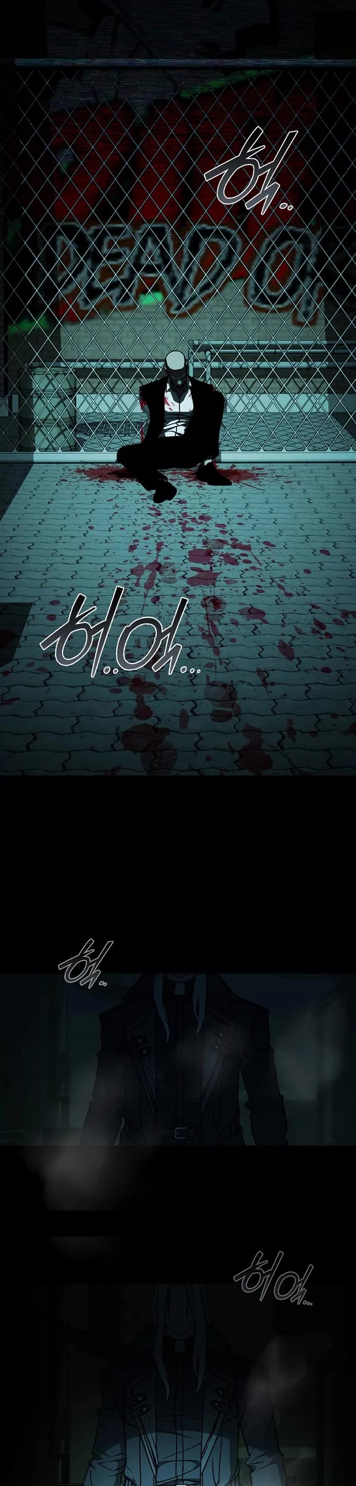 Reveries of the Moonlight (2026) chapter 11 page 17