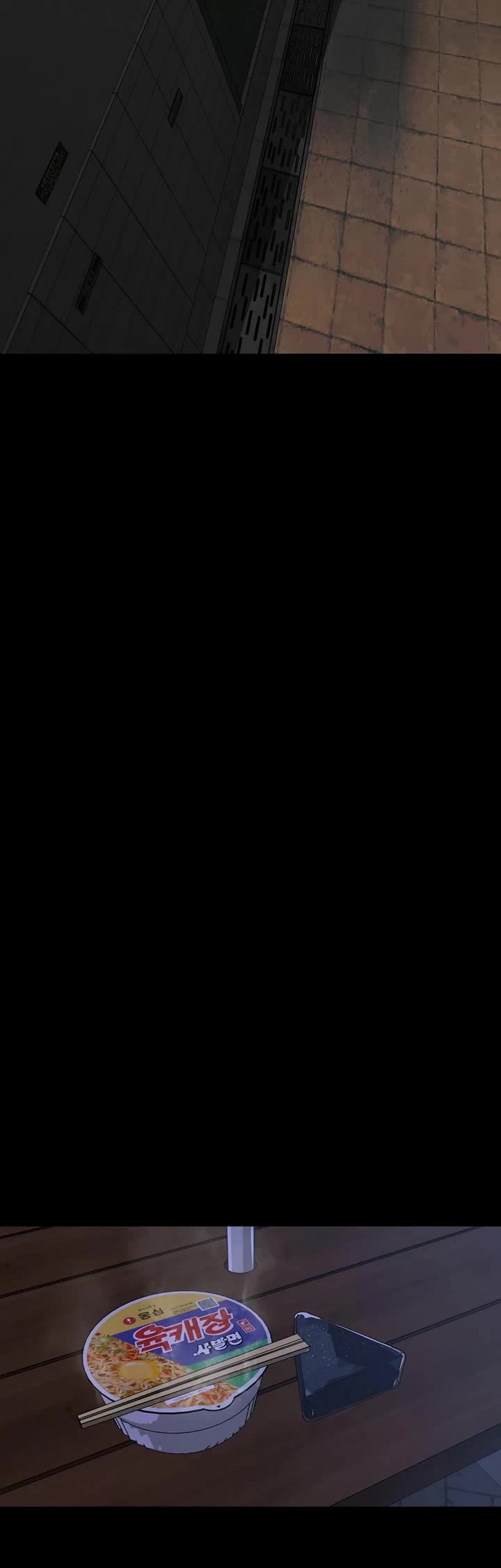 Reveries of the Moonlight (2026) chapter 11 page 40