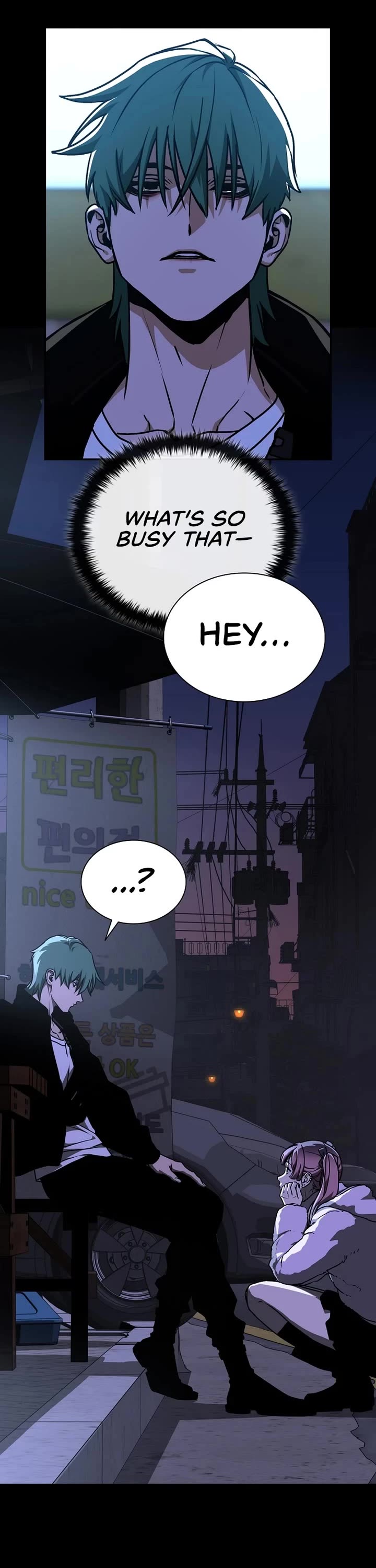 Reveries of the Moonlight (2026) chapter 11 page 42