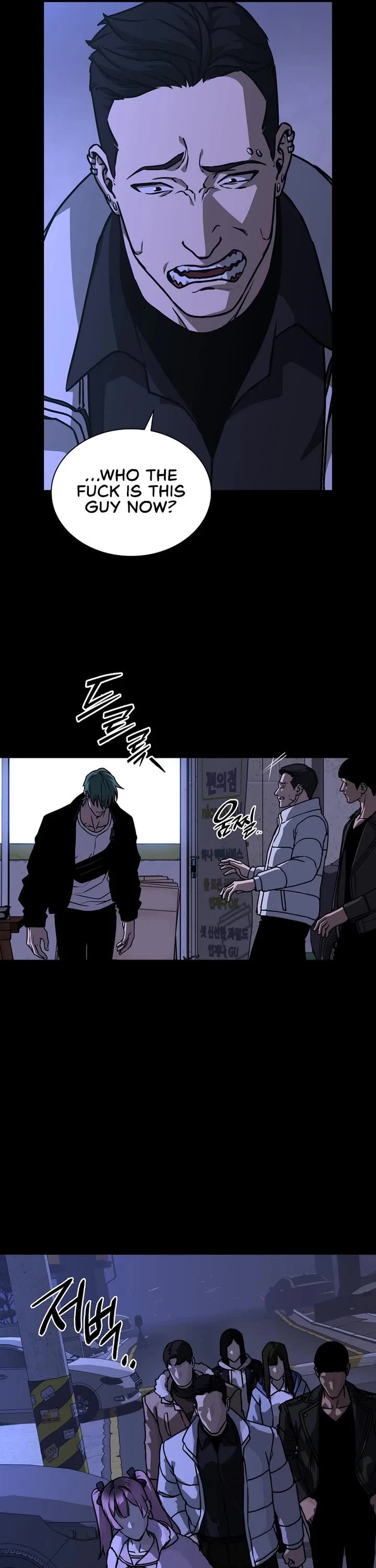 Reveries of the Moonlight (2026) chapter 11 page 46