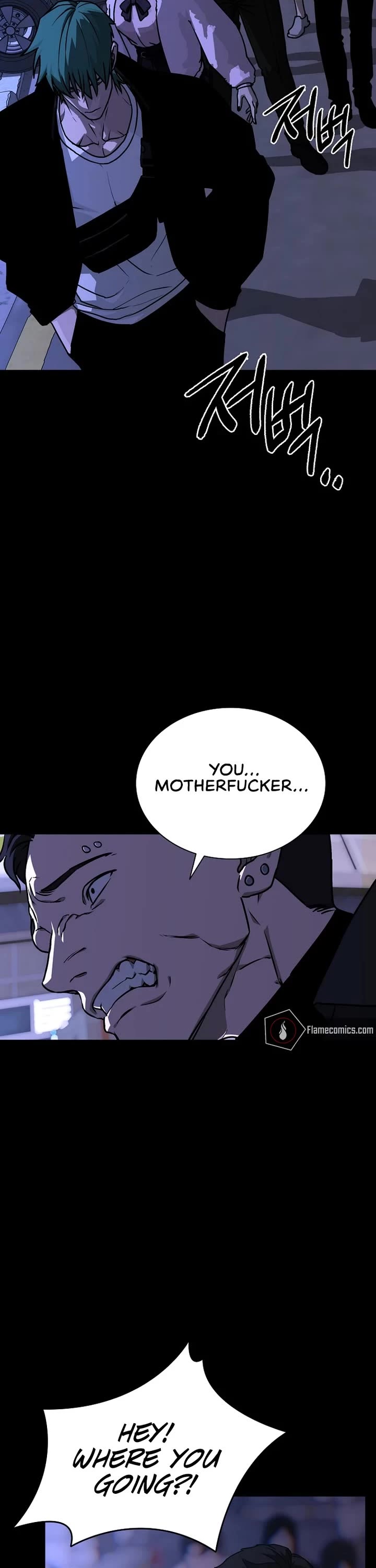 Reveries of the Moonlight (2026) chapter 11 page 47