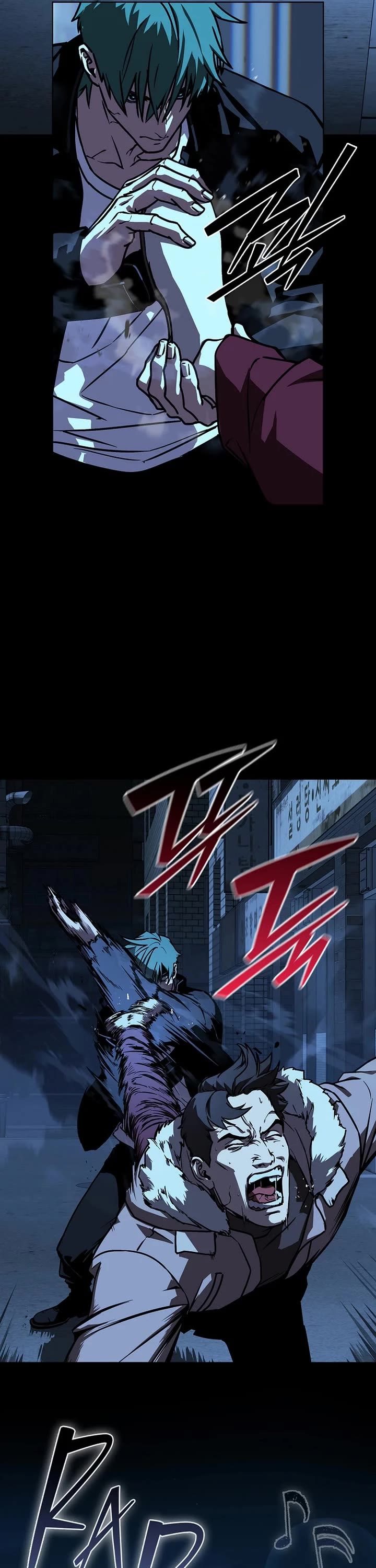 Reveries of the Moonlight (2026) chapter 12 page 11